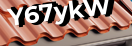 Введите код с картинки