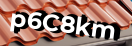 Введите код с картинки