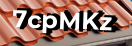 Введите код с картинки