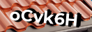Введите код с картинки