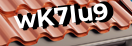 Введите код с картинки