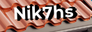 Введите код с картинки