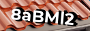 Введите код с картинки