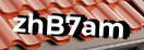 Введите код с картинки
