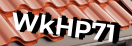 Введите код с картинки