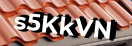 Введите код с картинки