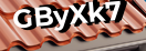 Введите код с картинки