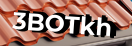 Введите код с картинки