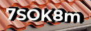 Введите код с картинки