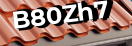 Введите код с картинки