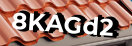 Введите код с картинки