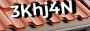 Введите код с картинки