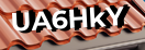 Введите код с картинки
