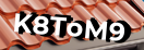 Введите код с картинки
