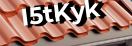 Введите код с картинки