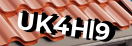 Введите код с картинки