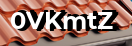 Введите код с картинки