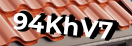 Введите код с картинки