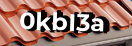 Введите код с картинки
