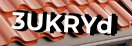 Введите код с картинки