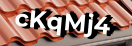 Введите код с картинки
