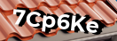 Введите код с картинки