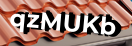 Введите код с картинки