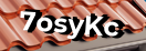 Введите код с картинки