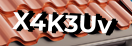 Введите код с картинки