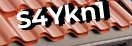 Введите код с картинки