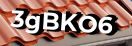 Введите код с картинки
