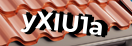 Введите код с картинки