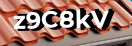 Введите код с картинки