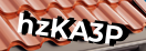 Введите код с картинки