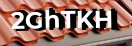 Введите код с картинки