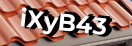 Введите код с картинки
