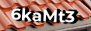 Введите код с картинки
