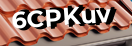 Введите код с картинки