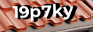 Введите код с картинки