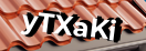 Введите код с картинки