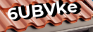 Введите код с картинки