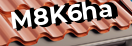 Введите код с картинки