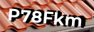 Введите код с картинки