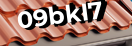 Введите код с картинки