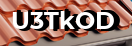 Введите код с картинки
