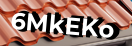 Введите код с картинки