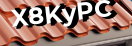 Введите код с картинки