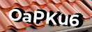 Введите код с картинки