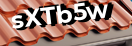 Введите код с картинки