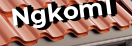 Введите код с картинки